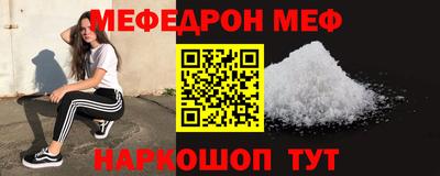 хмурый Изобильный