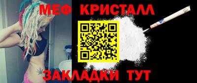 хмурый Изобильный