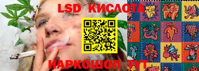 кокаин VHQ Ипатово