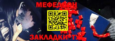 кокаин VHQ Ипатово