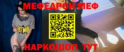 кокаин VHQ Ипатово
