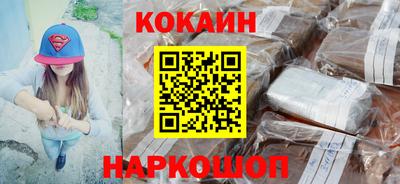 хмурый Изобильный