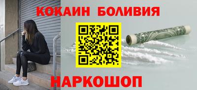 хмурый Изобильный