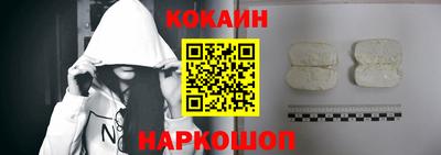 стафф Ирбит