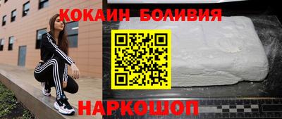 стафф Ирбит