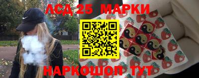 стафф Ирбит