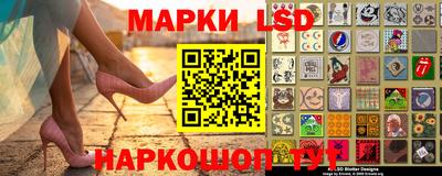стафф Ирбит