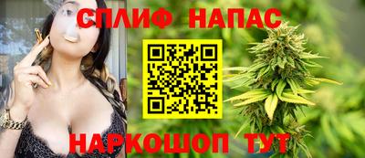 кокаин VHQ Ипатово