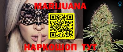 хмурый Изобильный
