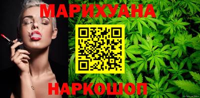 хмурый Изобильный