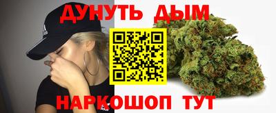 стафф Ирбит