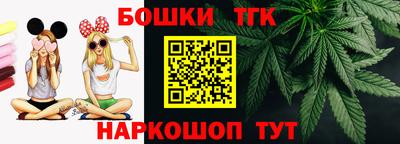 стафф Ирбит
