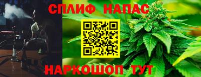 хмурый Изобильный