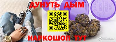 хмурый Изобильный