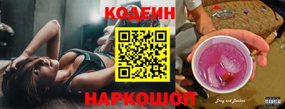 хмурый Изобильный