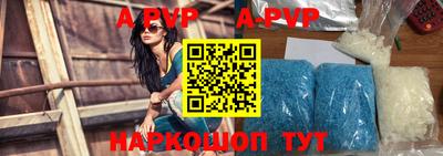 кокаин VHQ Ипатово