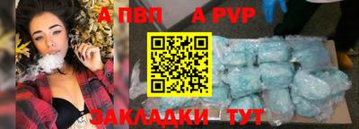 кокаин VHQ Ипатово