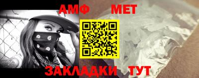 кокаин VHQ Ипатово