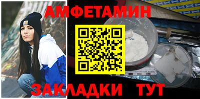 кокаин VHQ Ипатово