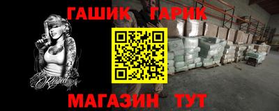 хмурый Изобильный