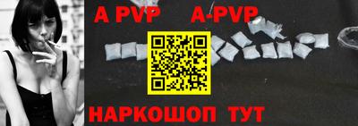 кокаин VHQ Ипатово