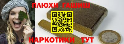 стафф Ирбит