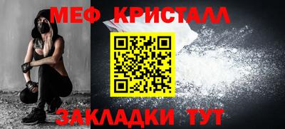 хмурый Изобильный