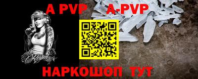 хмурый Изобильный