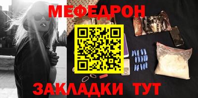 кокаин VHQ Ипатово