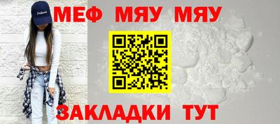 кокаин VHQ Ипатово