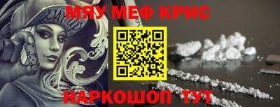 кокаин VHQ Ипатово